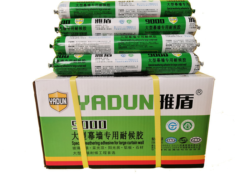 雅盾 9000大型幕牆專用耐候膠