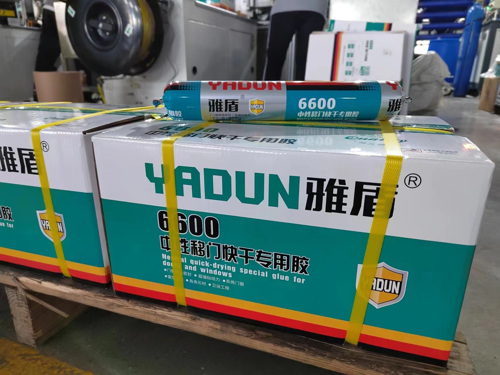 雅盾 6600中性移門快幹專用膠