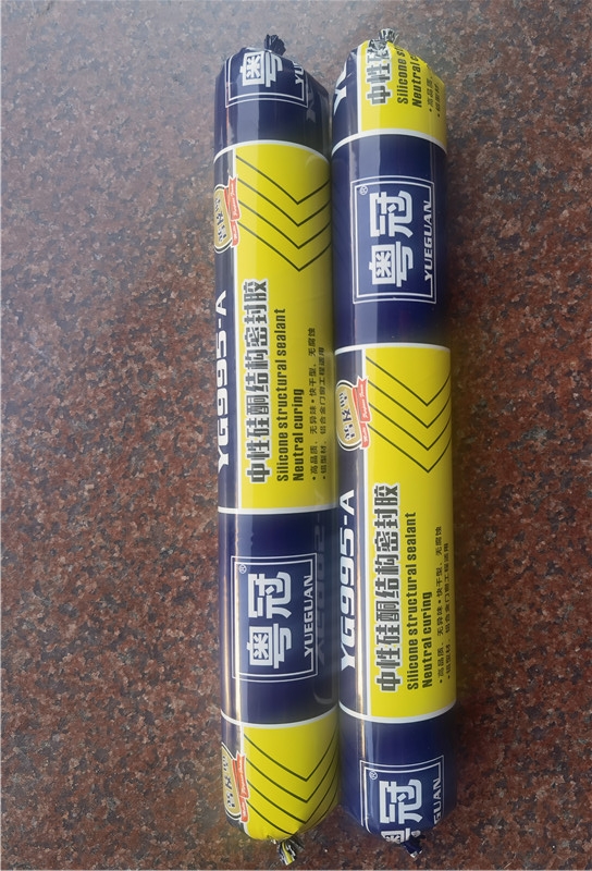 粵冠 YG793-A/YG995-A中（zhōng）性矽酮結構密封膠